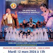 Affiche gm spectacle armenie avec prix car photo